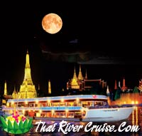 White Orchid River Cruise Loykratong Dinner Cruise Bangkok Thailand