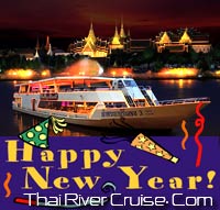 New years eve 2014 Bangkok Dinner Cruise by Chaophraya Princess Cruise