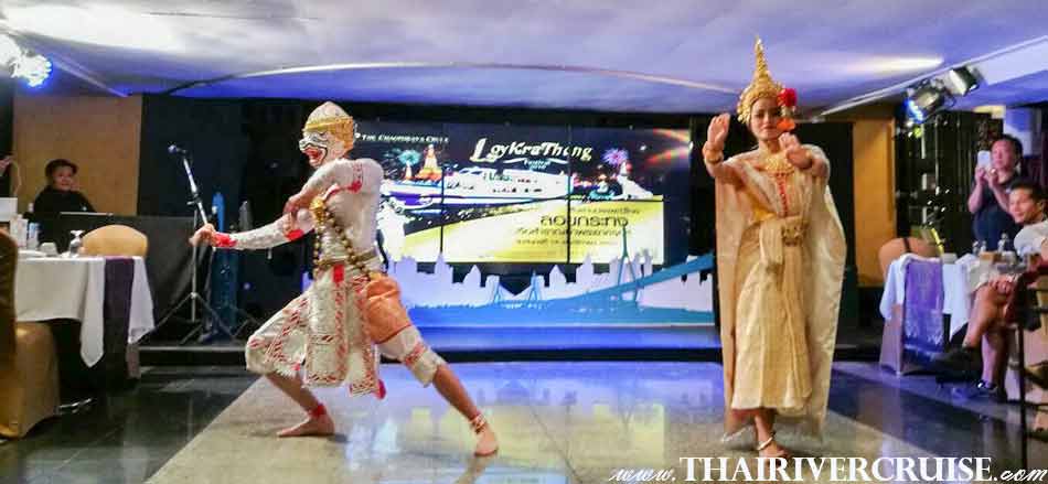 Entertainment on board by Thai classical dancing show on Chaophraya Cruise