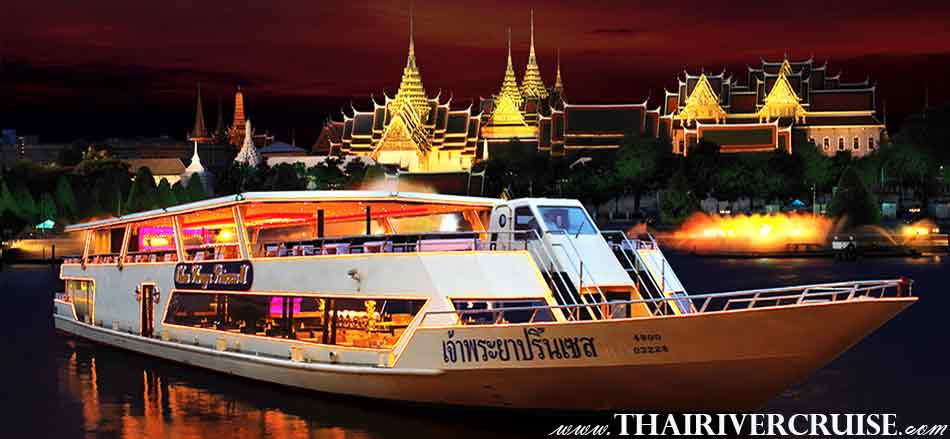 ล่องเรือ วันแม่ ดินเนอร์ เจ้าพระยา 12 สิงหา พาแม่เที่ยว ดินเนอร์ ล่องเรือ สำราญ กรุงเทพมหานคร