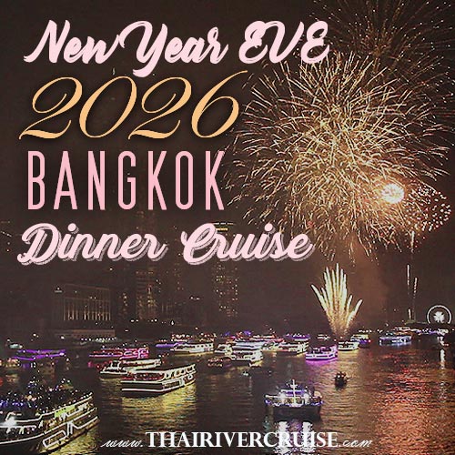 Thai River Cruise is the Ultimate New Year's Eve Celebration
Celebrating New Year's Eve in Bangkok is a bucket-list experience, and a Thai River cruise stands out as the premium choice. Unlike the crowded streets or packed rooftop bars, a cruise provides a unique vantage point, combining intimacy with an unparalleled panorama. The Chao Phraya river watching firework experience is second to none, as the reflective waters amplify the stunning pyrotechnic displays, creating a double spectacle.
New Year's Eve Bangkok fireworks
New Year's Eve Bangkok rooftop
New year eve Bangkok things to do
New year eve Bangkok restaurants
New year eve Bangkok food
Bangkok new year fireworks 2026
Bangkok New Year's Eve rooftop river cruise
countdown dinner Bangkok
new year dinner cruise
Bangkok new year fireworks 2026
Bangkok New Year's Eve River cruise
New Year's Eve Bangkok cruise
New Year's Eve Bangkok dinner cruise
New Year's Eve Bangkok dinner cruise booking
New Year's Eve Bangkok dinner cruise ticket 
New Year's Eve Bangkok dinner cruise price
New Year's Eve Bangkok dinner cruise buys
New Year's Eve Bangkok dinner cruise reservation
New Year's Eve Bangkok dinner cruise reserve
New Year's Eve Bangkok dinner cruise packages
New Year's Eve Bangkok dinner cruise fireworks
New Year's Eve Bangkok dinner cruise packages
Bangkok luxury river cruise for New Year
Dinner and fireworks cruise Bangkok
Iconic landmarks on Chaophryaa river
Best river cruise new year dinner for couples
Celebrate New Year in Bangkok on a boat
Bangkok river cruise companies
New Year's Eve festivities Bangkok
New Year's Eve boat party
Firework display on the Chao Phraya
What to do in Bangkok on New Year's Eve
Book New Year dinner cruise
Where To Spend New Year's Eve in Bangkok

