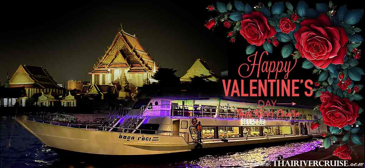 Vella Cruise Restaurants near me offering special offers for valentine's day Valentine's Day Restaurant Promotions for 2025