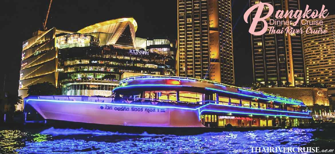 White Orchid River Cruise Best Bangkok Chaophraya Cruise River Dinner Chao Phraya Thailand