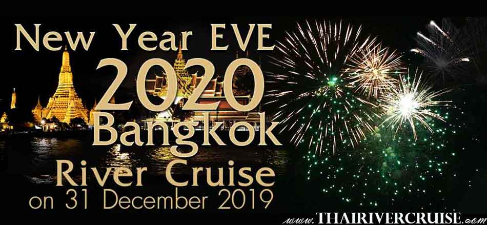 Welcome aboard Arena River Cruise Rice Barge Indian Dinner Cruise Bangkok Thailand